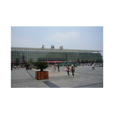 上?；疖囌? /></div><div   id=